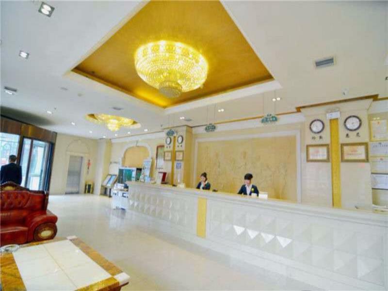 Vienna Hotel Xi'An Railway Station מראה חיצוני תמונה
